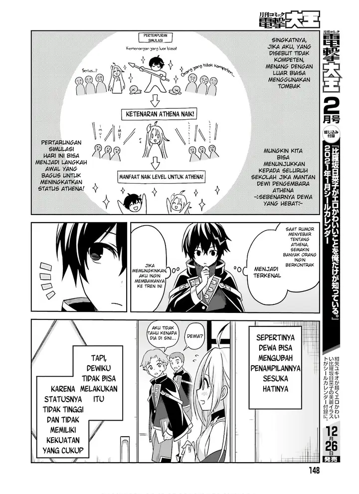 image-komik-shin-no-jitsuryoku-wa-girigiri-made-kakushite-iyou-to-omou-chapter-2-8/30