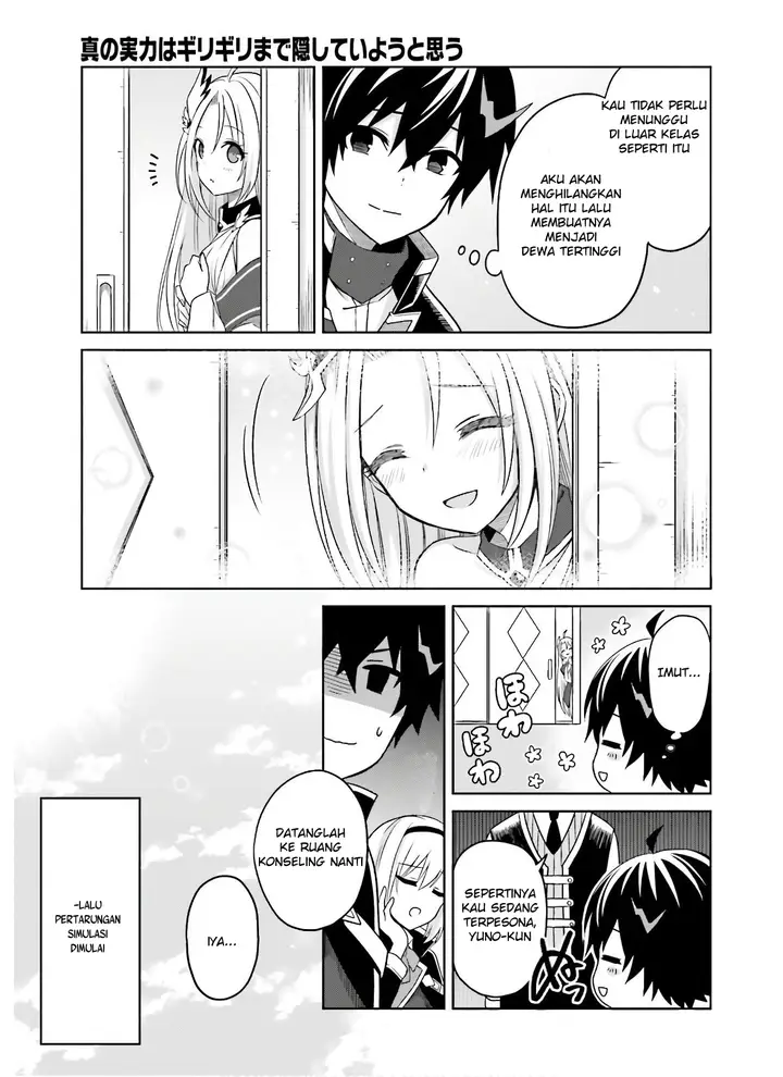 image-komik-shin-no-jitsuryoku-wa-girigiri-made-kakushite-iyou-to-omou-chapter-2-9/30
