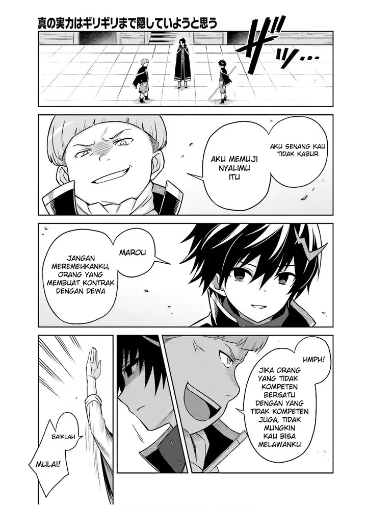 image-komik-shin-no-jitsuryoku-wa-girigiri-made-kakushite-iyou-to-omou-chapter-2-13/30