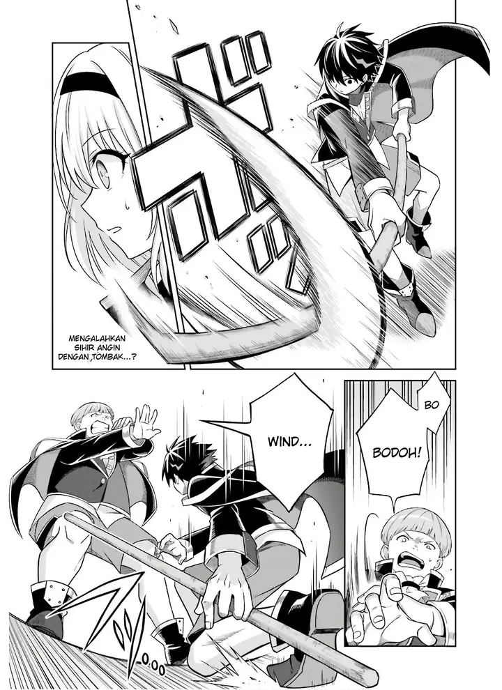 image-komik-shin-no-jitsuryoku-wa-girigiri-made-kakushite-iyou-to-omou-chapter-2-15/30