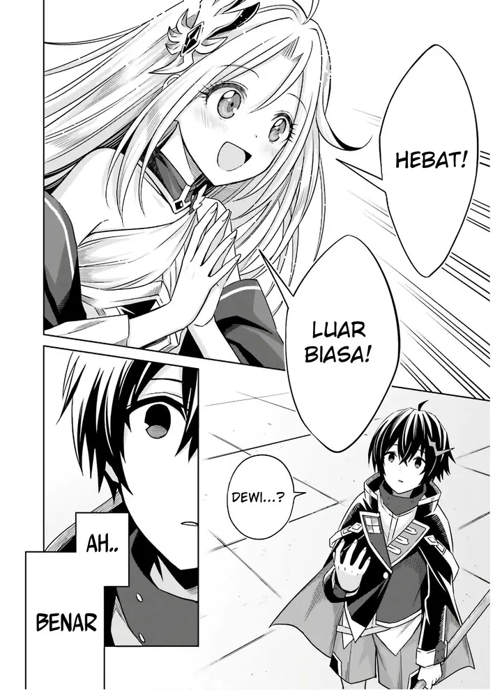 image-komik-shin-no-jitsuryoku-wa-girigiri-made-kakushite-iyou-to-omou-chapter-2-21/30