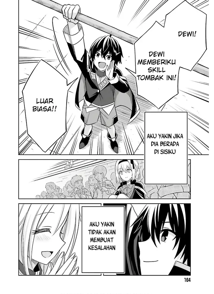 image-komik-shin-no-jitsuryoku-wa-girigiri-made-kakushite-iyou-to-omou-chapter-2-23/30
