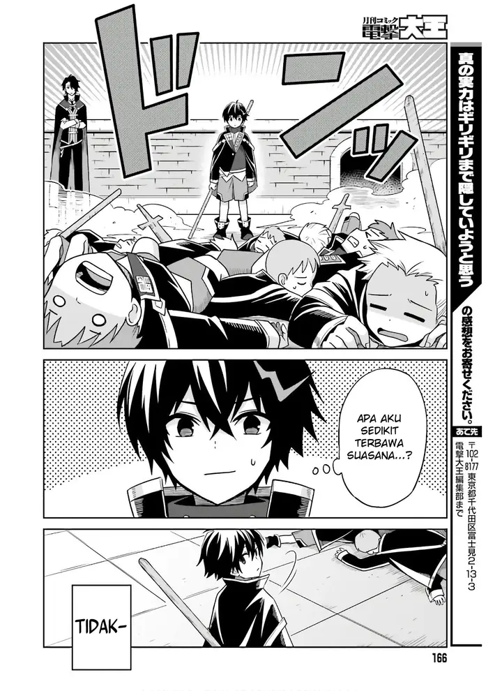 image-komik-shin-no-jitsuryoku-wa-girigiri-made-kakushite-iyou-to-omou-chapter-2-25/30