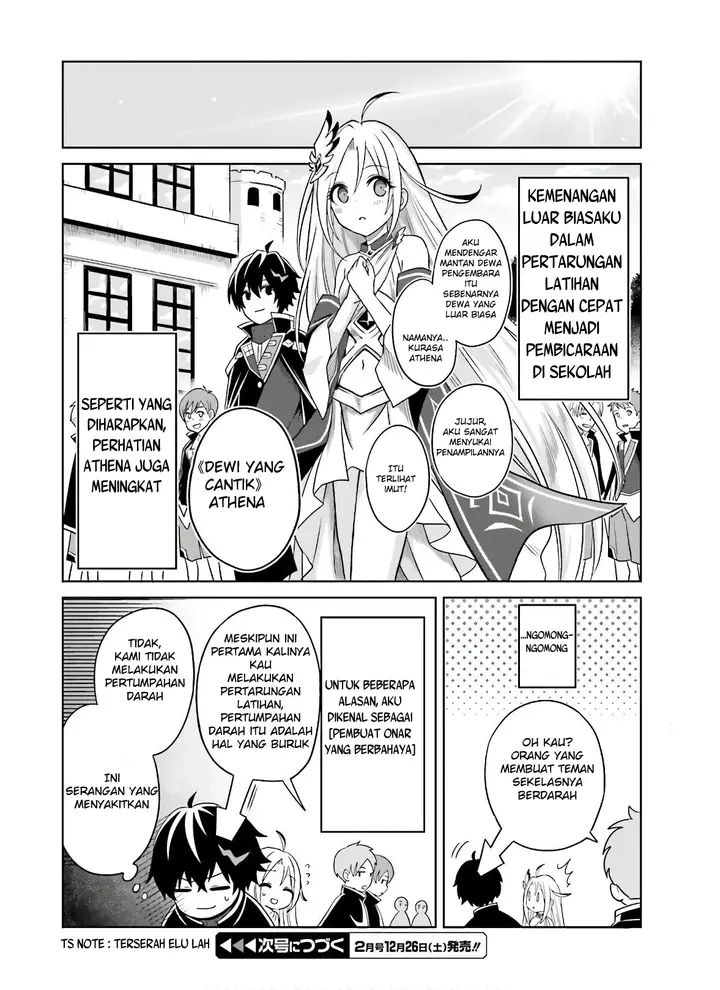 image-komik-shin-no-jitsuryoku-wa-girigiri-made-kakushite-iyou-to-omou-chapter-2-27/30
