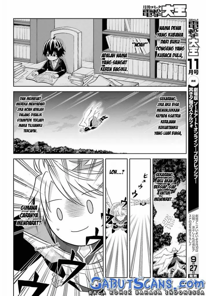 image-komik-shin-no-jitsuryoku-wa-girigiri-made-kakushite-iyou-to-omou-chapter-20-4/29