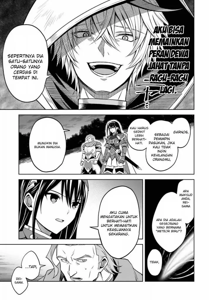 image-komik-shin-no-jitsuryoku-wa-girigiri-made-kakushite-iyou-to-omou-chapter-20-9/29