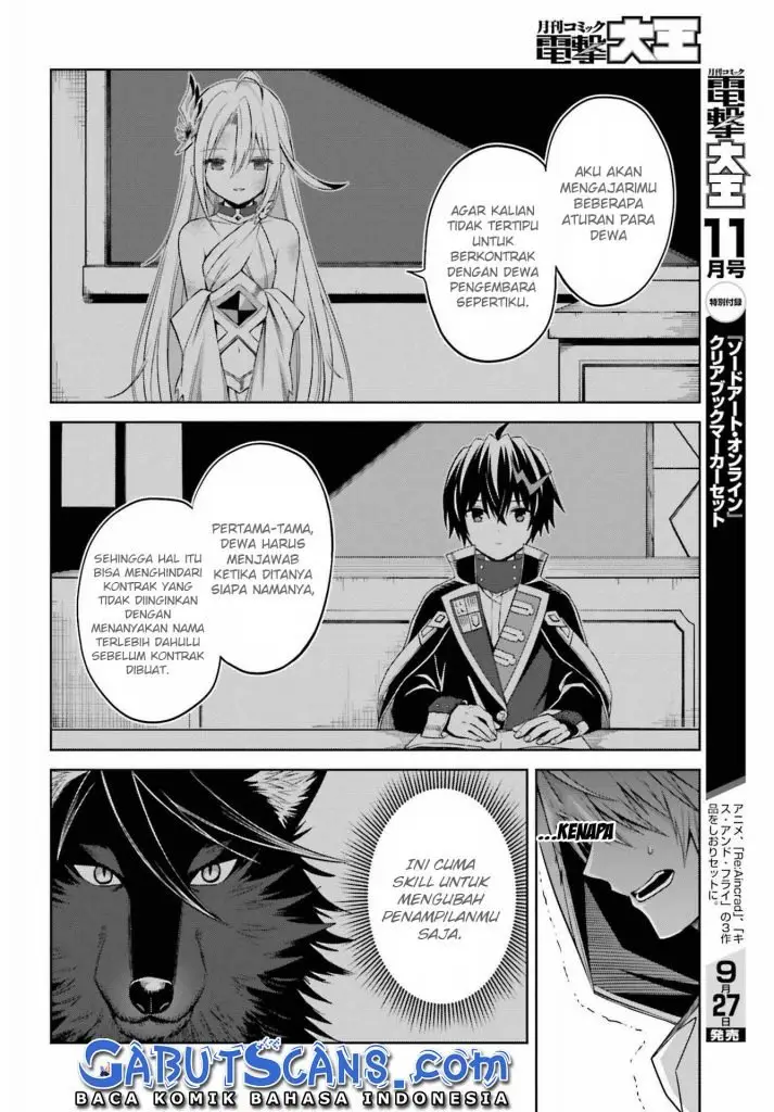 image-komik-shin-no-jitsuryoku-wa-girigiri-made-kakushite-iyou-to-omou-chapter-20-22/29