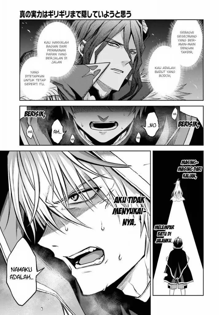 image-komik-shin-no-jitsuryoku-wa-girigiri-made-kakushite-iyou-to-omou-chapter-20-25/29