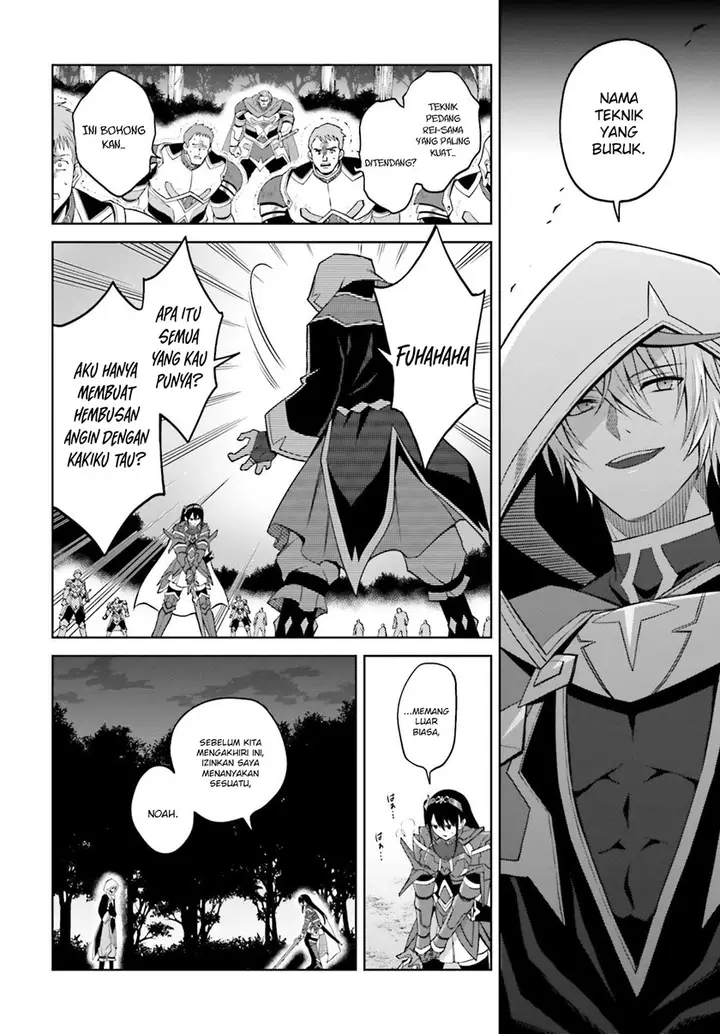 image-komik-shin-no-jitsuryoku-wa-girigiri-made-kakushite-iyou-to-omou-chapter-21-9/29