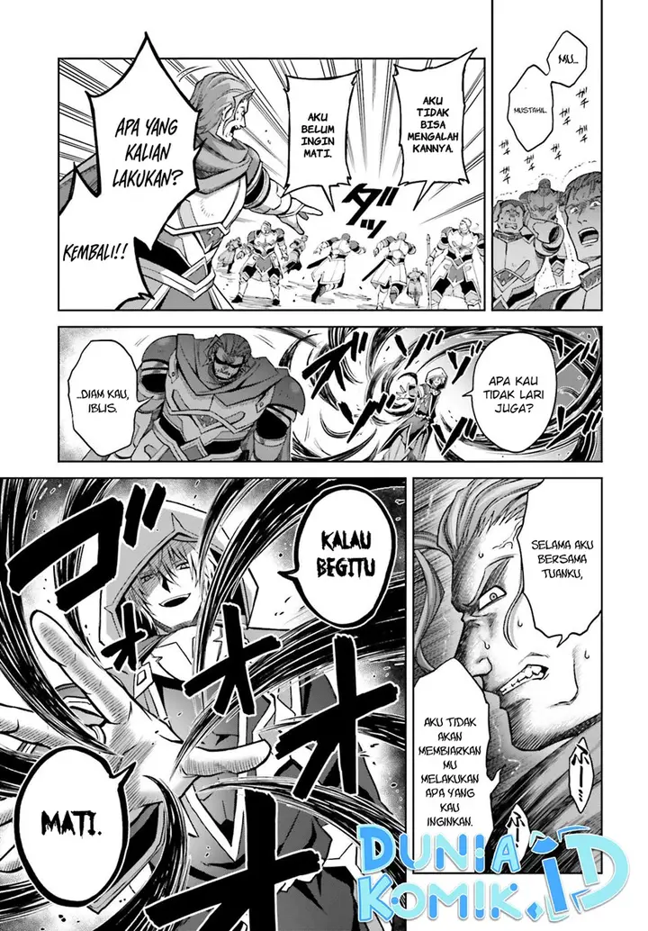 image-komik-shin-no-jitsuryoku-wa-girigiri-made-kakushite-iyou-to-omou-chapter-21-16/29