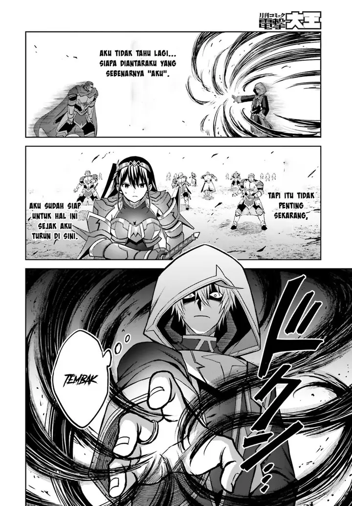 image-komik-shin-no-jitsuryoku-wa-girigiri-made-kakushite-iyou-to-omou-chapter-21-17/29