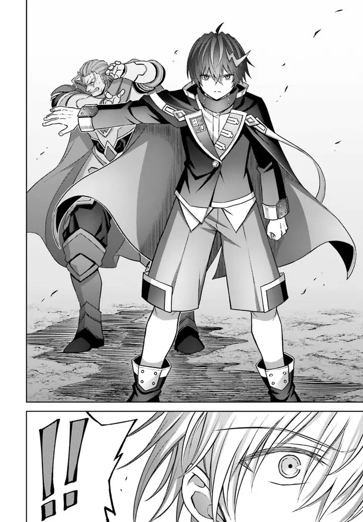 image-komik-shin-no-jitsuryoku-wa-girigiri-made-kakushite-iyou-to-omou-chapter-21-23/29