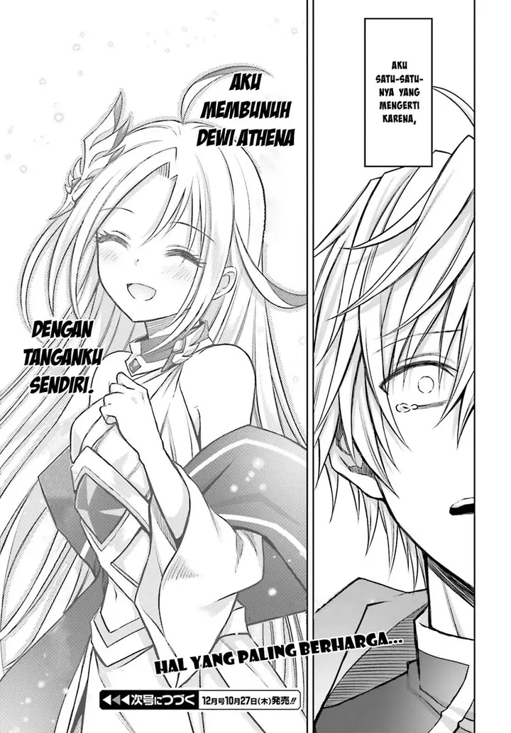 image-komik-shin-no-jitsuryoku-wa-girigiri-made-kakushite-iyou-to-omou-chapter-21-27/29