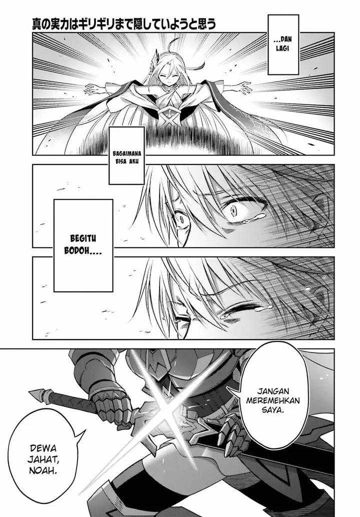 image-komik-shin-no-jitsuryoku-wa-girigiri-made-kakushite-iyou-to-omou-chapter-22-3/36