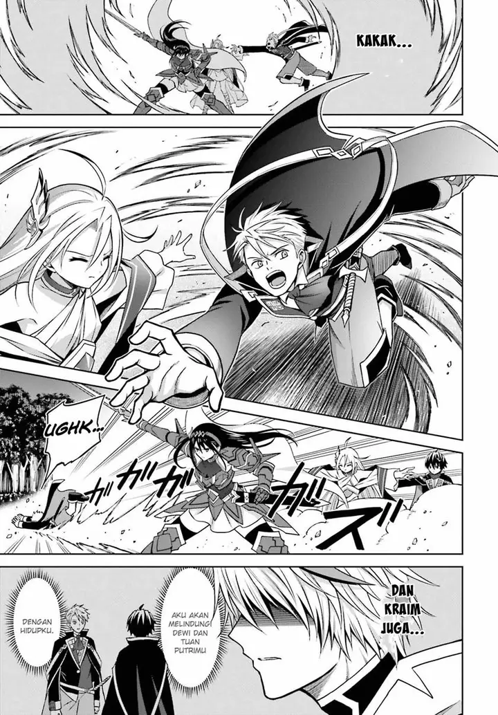 image-komik-shin-no-jitsuryoku-wa-girigiri-made-kakushite-iyou-to-omou-chapter-22-5/36