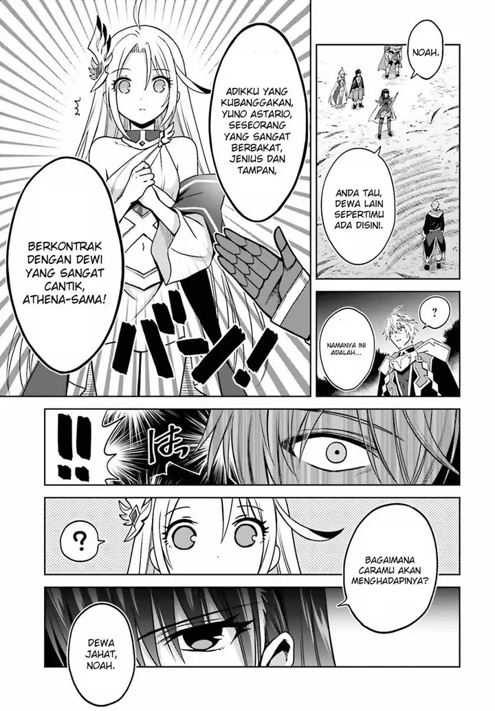 image-komik-shin-no-jitsuryoku-wa-girigiri-made-kakushite-iyou-to-omou-chapter-22-11/36