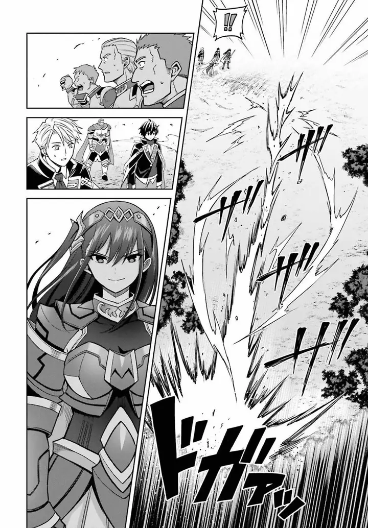 image-komik-shin-no-jitsuryoku-wa-girigiri-made-kakushite-iyou-to-omou-chapter-22-15/36