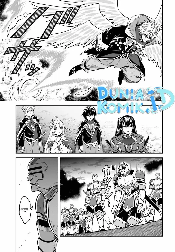 image-komik-shin-no-jitsuryoku-wa-girigiri-made-kakushite-iyou-to-omou-chapter-22-20/36