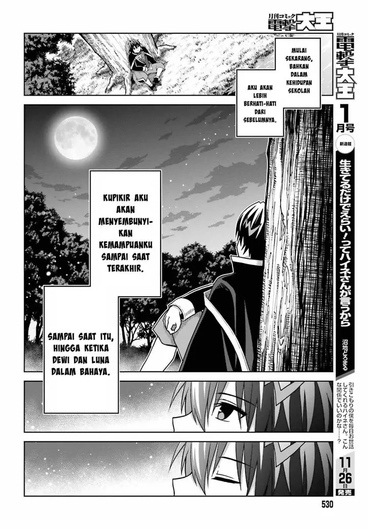 image-komik-shin-no-jitsuryoku-wa-girigiri-made-kakushite-iyou-to-omou-chapter-22-25/36