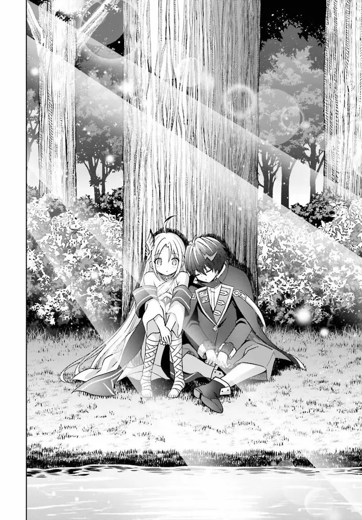 image-komik-shin-no-jitsuryoku-wa-girigiri-made-kakushite-iyou-to-omou-chapter-22-27/36