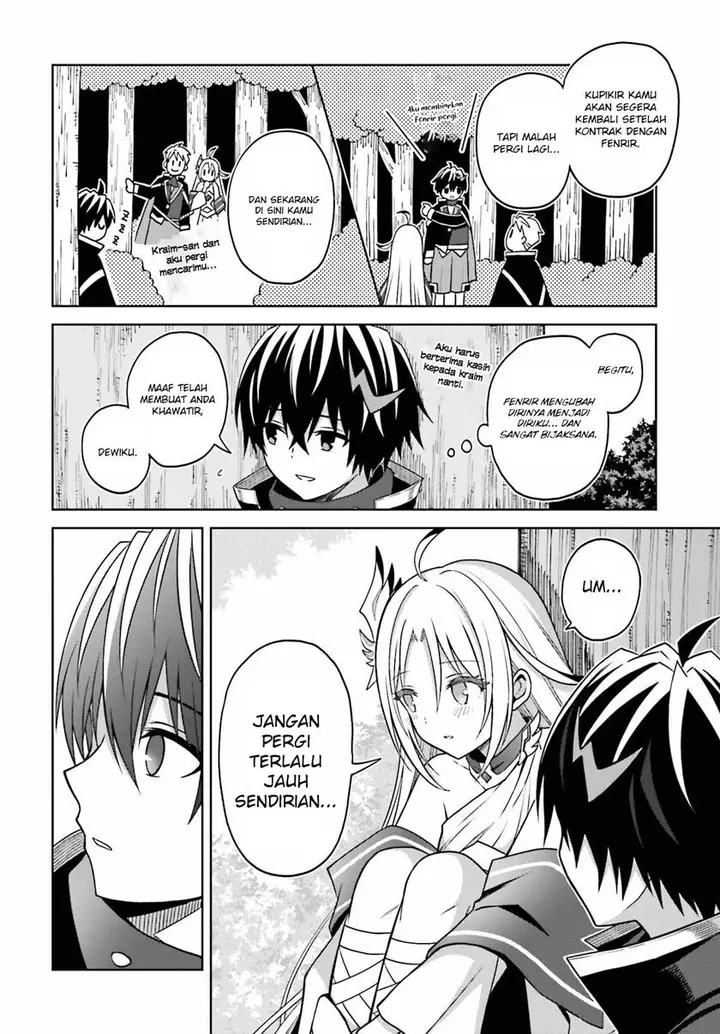 image-komik-shin-no-jitsuryoku-wa-girigiri-made-kakushite-iyou-to-omou-chapter-22-29/36