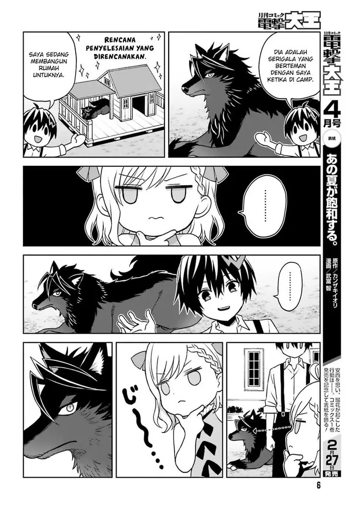 image-komik-shin-no-jitsuryoku-wa-girigiri-made-kakushite-iyou-to-omou-chapter-23-3/35