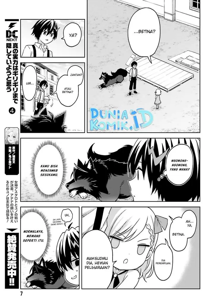 image-komik-shin-no-jitsuryoku-wa-girigiri-made-kakushite-iyou-to-omou-chapter-23-4/35