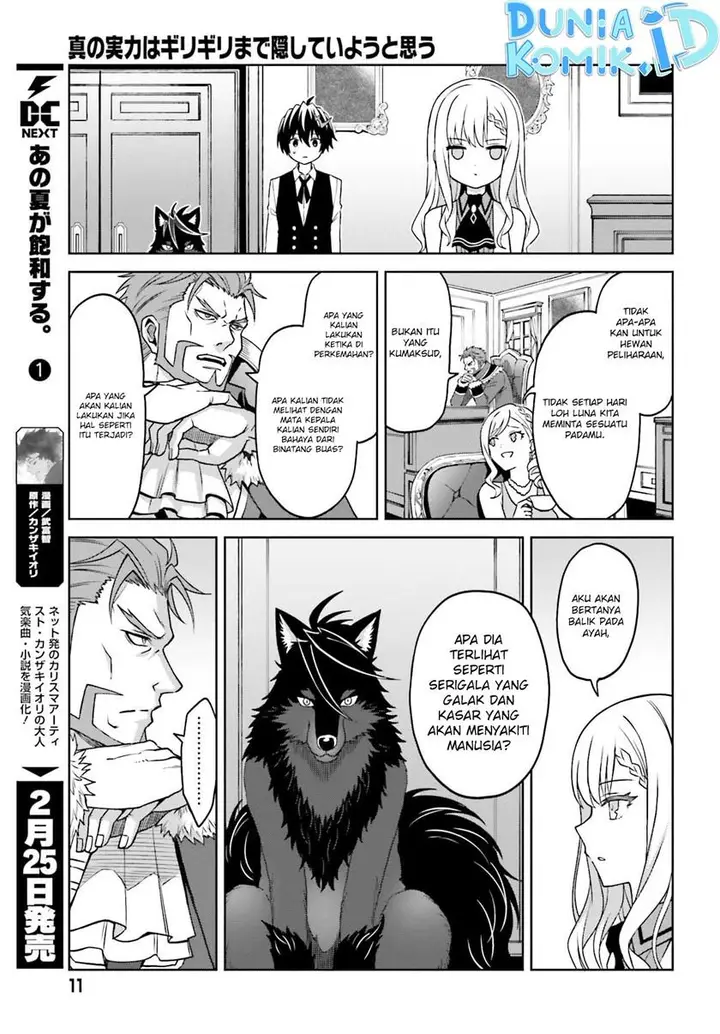 image-komik-shin-no-jitsuryoku-wa-girigiri-made-kakushite-iyou-to-omou-chapter-23-8/35
