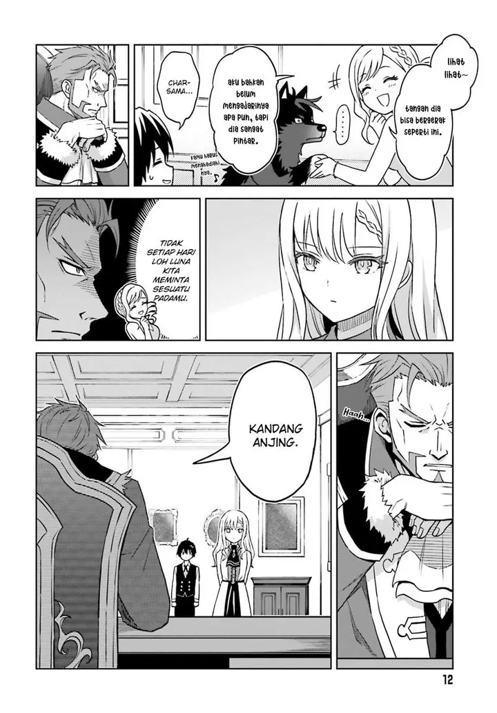 image-komik-shin-no-jitsuryoku-wa-girigiri-made-kakushite-iyou-to-omou-chapter-23-9/35