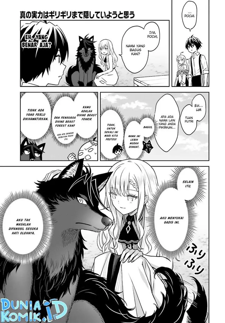 image-komik-shin-no-jitsuryoku-wa-girigiri-made-kakushite-iyou-to-omou-chapter-23-12/35