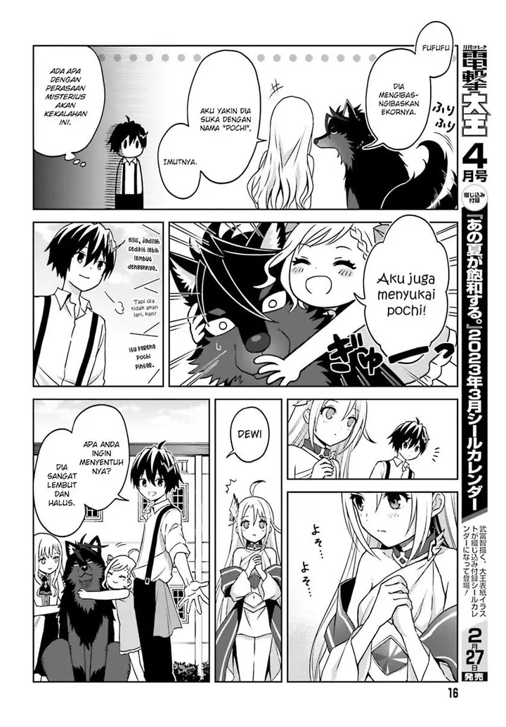 image-komik-shin-no-jitsuryoku-wa-girigiri-made-kakushite-iyou-to-omou-chapter-23-13/35
