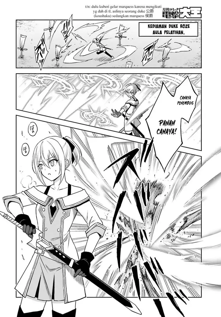 image-komik-shin-no-jitsuryoku-wa-girigiri-made-kakushite-iyou-to-omou-chapter-23-15/35