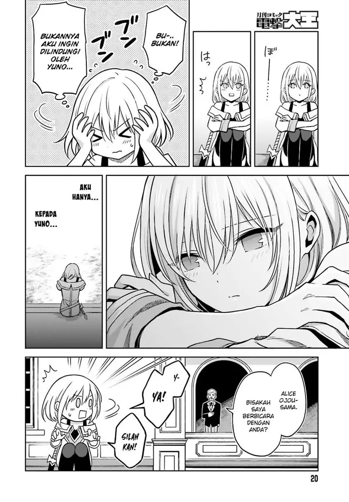 image-komik-shin-no-jitsuryoku-wa-girigiri-made-kakushite-iyou-to-omou-chapter-23-17/35