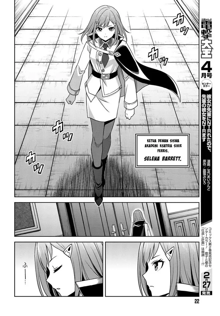 image-komik-shin-no-jitsuryoku-wa-girigiri-made-kakushite-iyou-to-omou-chapter-23-19/35