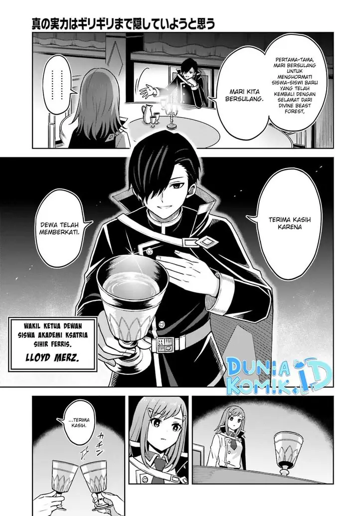 image-komik-shin-no-jitsuryoku-wa-girigiri-made-kakushite-iyou-to-omou-chapter-23-22/35