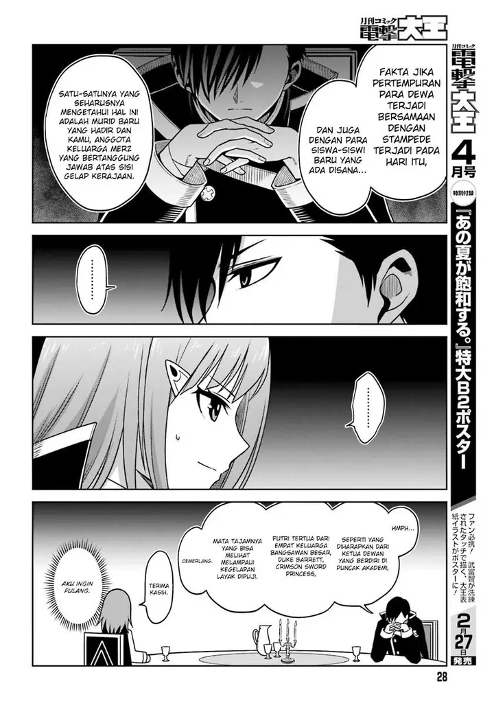 image-komik-shin-no-jitsuryoku-wa-girigiri-made-kakushite-iyou-to-omou-chapter-23-25/35