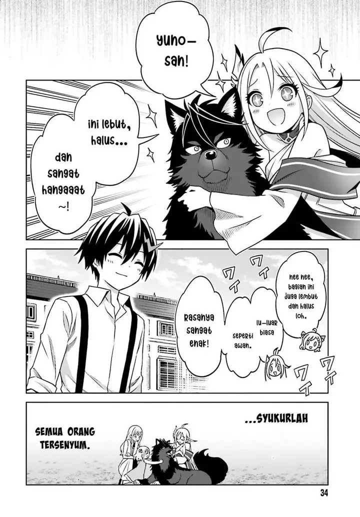 image-komik-shin-no-jitsuryoku-wa-girigiri-made-kakushite-iyou-to-omou-chapter-23-31/35