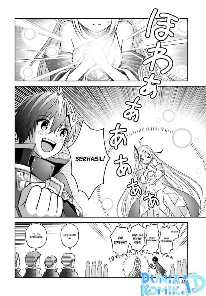 image-komik-shin-no-jitsuryoku-wa-girigiri-made-kakushite-iyou-to-omou-chapter-24-2/26