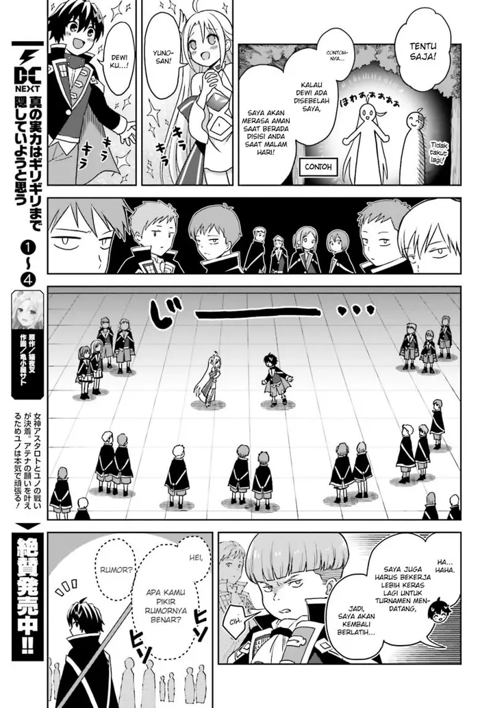 image-komik-shin-no-jitsuryoku-wa-girigiri-made-kakushite-iyou-to-omou-chapter-24-5/26