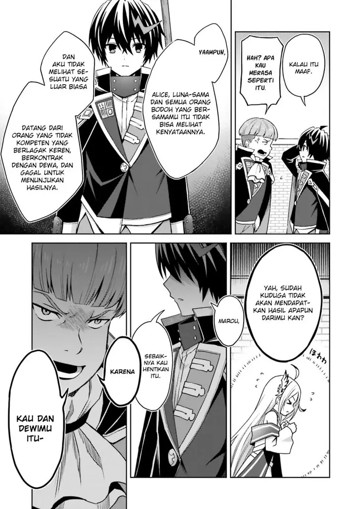 image-komik-shin-no-jitsuryoku-wa-girigiri-made-kakushite-iyou-to-omou-chapter-24-7/26