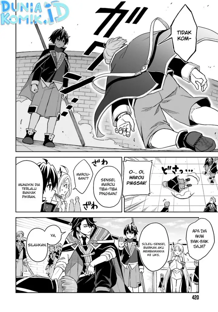 image-komik-shin-no-jitsuryoku-wa-girigiri-made-kakushite-iyou-to-omou-chapter-24-8/26