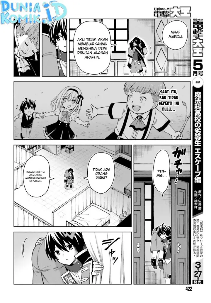 image-komik-shin-no-jitsuryoku-wa-girigiri-made-kakushite-iyou-to-omou-chapter-24-10/26