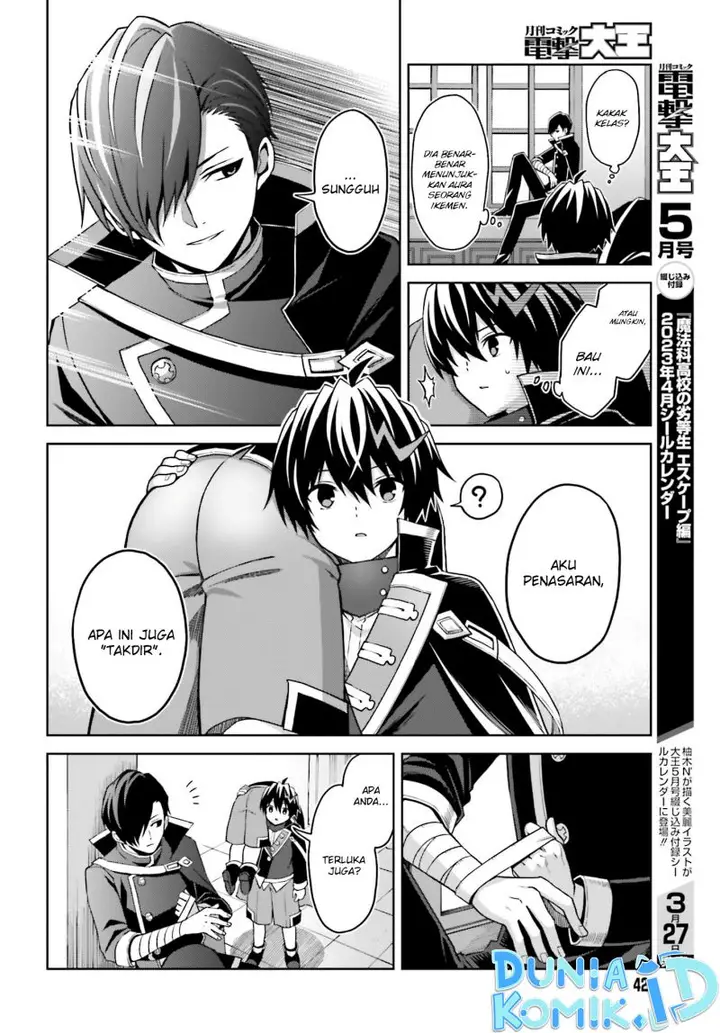 image-komik-shin-no-jitsuryoku-wa-girigiri-made-kakushite-iyou-to-omou-chapter-24-12/26