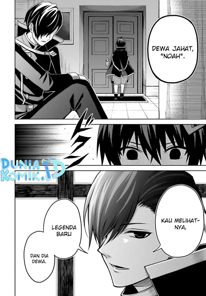 image-komik-shin-no-jitsuryoku-wa-girigiri-made-kakushite-iyou-to-omou-chapter-24-14/26