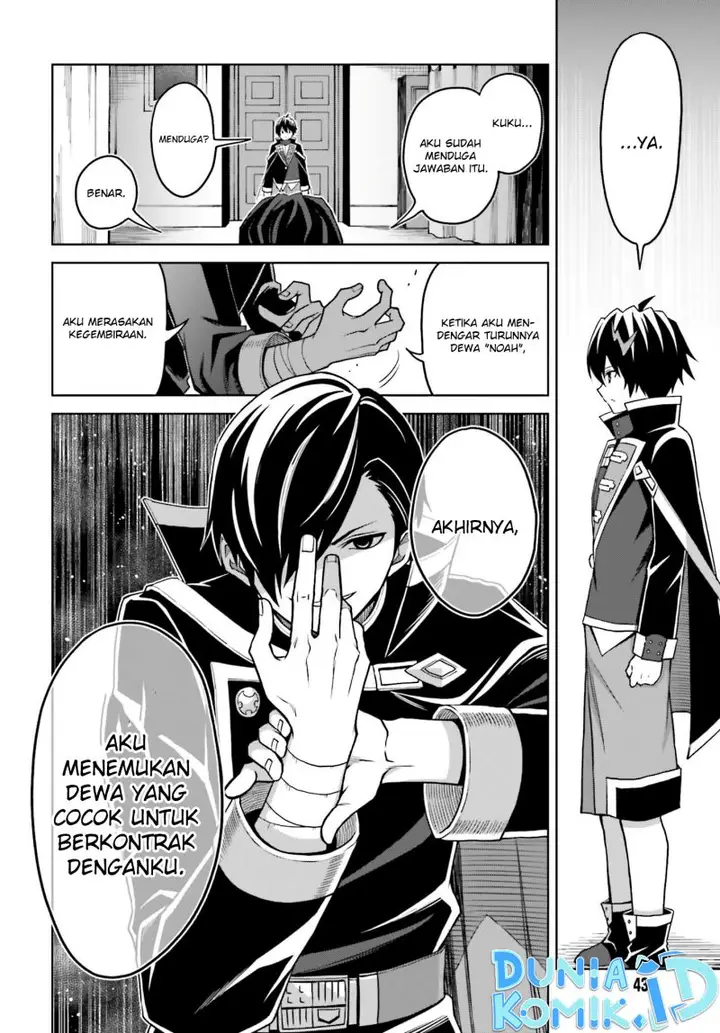 image-komik-shin-no-jitsuryoku-wa-girigiri-made-kakushite-iyou-to-omou-chapter-24-18/26