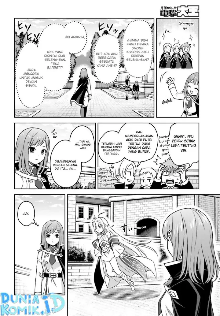 image-komik-shin-no-jitsuryoku-wa-girigiri-made-kakushite-iyou-to-omou-chapter-25-4/35