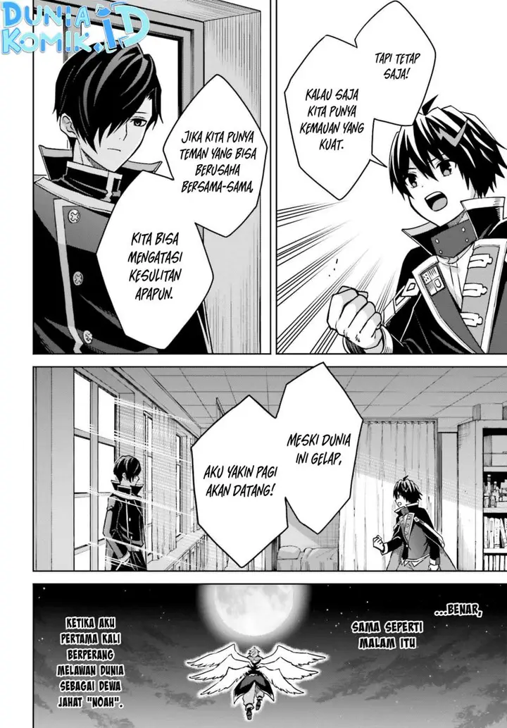 image-komik-shin-no-jitsuryoku-wa-girigiri-made-kakushite-iyou-to-omou-chapter-25-14/35