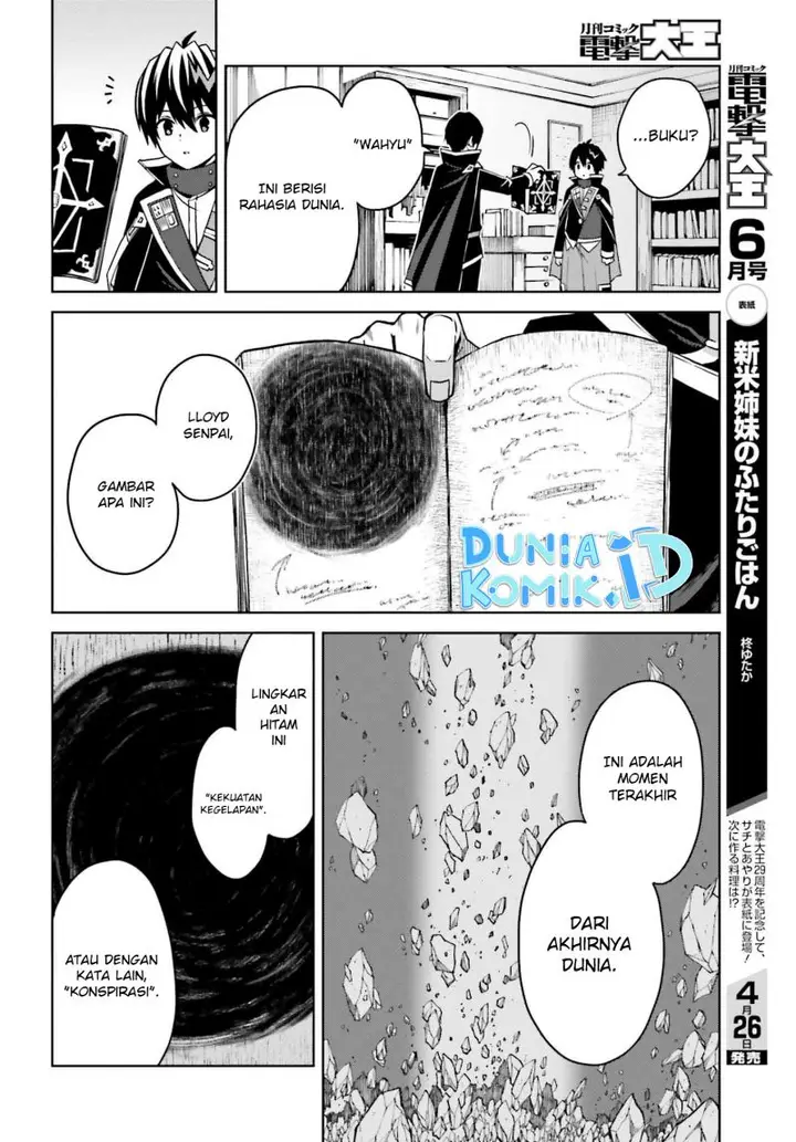 image-komik-shin-no-jitsuryoku-wa-girigiri-made-kakushite-iyou-to-omou-chapter-25-18/35
