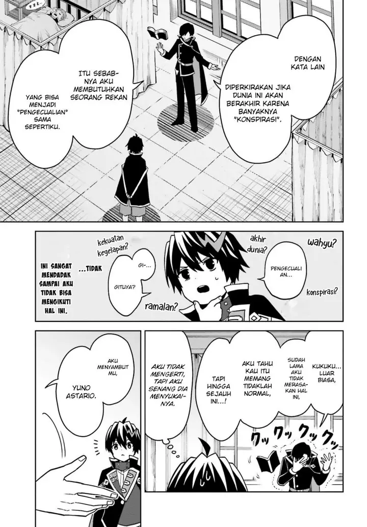 image-komik-shin-no-jitsuryoku-wa-girigiri-made-kakushite-iyou-to-omou-chapter-25-19/35