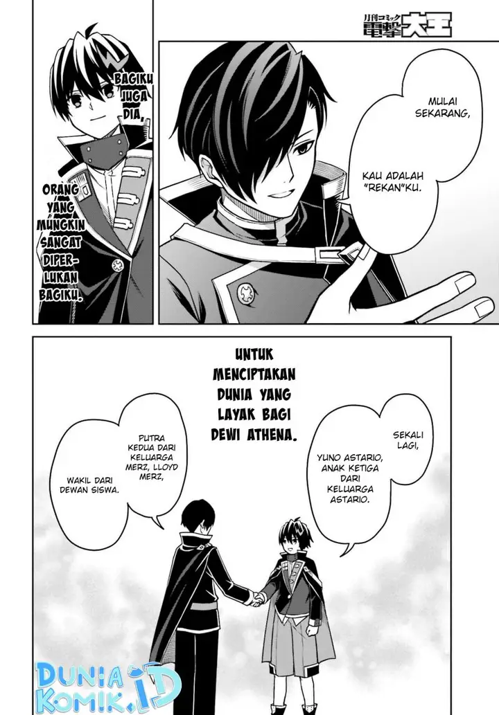 image-komik-shin-no-jitsuryoku-wa-girigiri-made-kakushite-iyou-to-omou-chapter-25-20/35